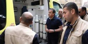 بالبلدي : وزير الصحة يتفقد مستشفى بركة السبع المركزي بمحافظة المنوفية ويحيل مخالفات للتحقيق