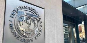 صندوق النقد يحذر من "انخفاض مستمر" في نمو الاقتصاد العالمي بالبلدي | BeLBaLaDy