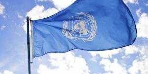 الأمم المتحدة: 4.2 تريليون دولار فجوة تمويل التنمية حول العالم بالبلدي | BeLBaLaDy