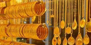 بالبلدي: في ثاني أيام العيد.. انخفاض في أسواق الذهب |ومفاجأة في سعر عيار 21 belbalady.net