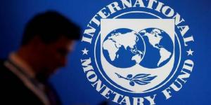 النقد الدولي: استمرار الفائدة الأمريكية المرتفعة قد يصبح مصدر قلق بالبلدي | BeLBaLaDy