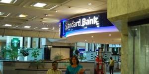 بالبلدي: بلومبرج: بنك ستاندرد الجنوب أفريقي يسعى لفتح مكتب في مصر belbalady.net