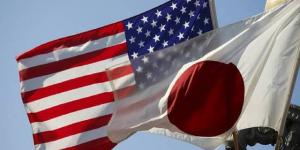 أمريكا تطلق شراكة مع "إير بي إن بي" لدعم الفرص الاقتصادية مع اليابان بالبلدي | BeLBaLaDy