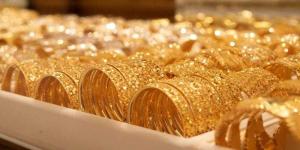 بالبلدي: هبوط مفاجئ في أسعار الذهب نهاية تعاملات ثالث أيام عيد الفطر 2024