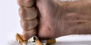 بالبلدي : الصحة: تشغيل خط ساخن لتقديم الدعم للإقلاع عن التدخين