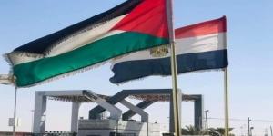 بالبلدي: مصر تُعلن إقامة منطقة لوجستية في رفح لاستقبال المساعدات لصالح غزة وتنفى بناء منطقة عازلة
