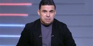 بالبلدي: سبب صادم.. خالد الغندور يكشف سر سلسلة فوز الأهلي على الزمالك belbalady.net