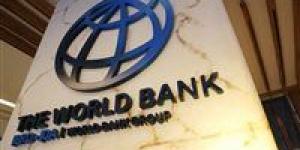 بالبلدي: البنك الدولي يتوقع عودة اقتصادات منطقة الشرق الأوسط للنمو المنخفض