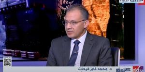بالبلدي: فايز فرحات: إعادة النظر في الهياكل المالية من أهم مصادر قوة "الأهرام" belbalady.net