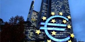 بالبلدي: بنك الاستثمار الأوروبي يقرض اليونان 2.5 مليار يورو خلال عام