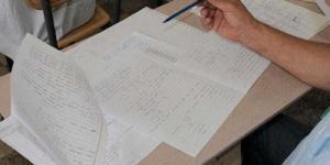 بالبلدي: جدول امتحانات الصف الأول الإعدادي 2024 بالقاهرة والجيزة وأربع محافظات أخرى