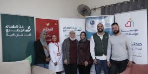 بالبلدي: بنك الطعام المصري يتعاون مع معامل المختبر لتنفيذ برنامج «فيتامين د» للوقاية من هشاشة العظام