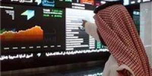 بالبلدي: مؤشر سوق الأسهم السعودية يختتم تعاملات اليوم منخفضًا عند مستوى 12465 نقطة