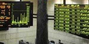 بالبلدي: سوديك تتصدر أسعار الأسهم الأكثر ارتفاعًا بالبورصة المصرية بالختام