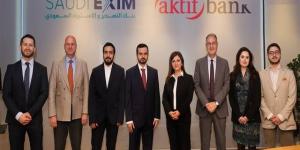 بنك التصدير والاستيراد السعودي يوقع اتفاقية خط ائتمان لتمويل بنك أكتيف التركي بالبلدي | BeLBaLaDy