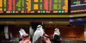 بالبلدي: التباين يسيطر على أداء معظم أسواق الخليج بختام جلسة نهاية الأسبوع