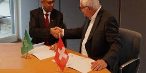 بنك التصدير السعودي يوقع اتفاقية إعادة تأمين مع وكالة ائتمان الصادرات السويسرية بالبلدي | BeLBaLaDy
