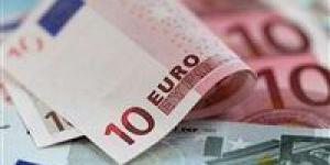 بالبلدي: سعر اليورو مقابل الجنيه اليوم الخميس 18-4-2024 بالبنوك