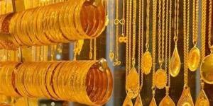 بالبلدي: 1865 جنيها.. مفاجأة في سعر الذهب اليوم وتوقعات الفترة المقبلة| هتشتري ولا هتبيع؟ belbalady.net