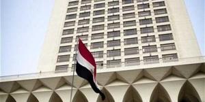 بالبلدي: مصر تأسف لعجز مجلس الأمن عن إصدار قرار يُمكن دولة فلسطين من الحصول على العضوية الكاملة في الأمم المتحدة belbalady.net