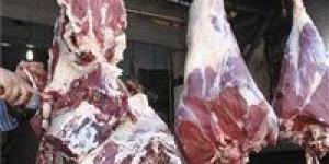 بالبلدي: سعر اللحوم في السوق المصري اليوم السبت 20 - 4 – 2024