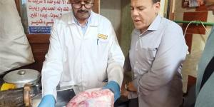 بالبلدي: مصادرة 395 كيلو لحوم ودواجن وأسماك في حملات بالغربية belbalady.net