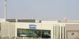 السوق السعودي ينفذ صفقتين خاصتين على سهم "الدوائية" بـ26.33 مليون ريال بالبلدي | BeLBaLaDy