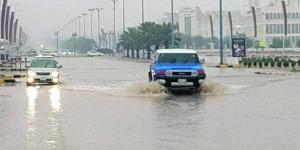 بالبلدي: بعد عاصفة الإمارات.. تحذير عاجل من الأرصاد السعودية بشأن طقس الإثنين belbalady.net