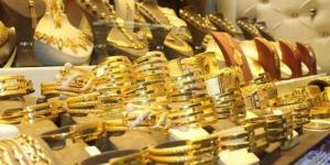 بالبلدي: سعر الذهب اليوم الثلاثاء 23-4-2024 تراجع جديد