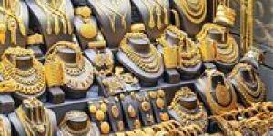 بالبلدي : سعر جرام الذهب عيار 21 في مصر اليوم الخميس 25 أبريل 2024