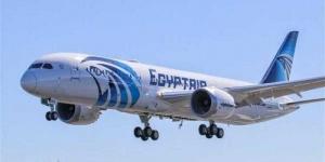 بالبلدي : مصر للطيران تعلن إقلاع جميع رحلات الجمعة بالتوقيت الصيفي