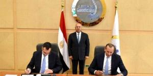 بالبلدي : وزير النقل يشهد توقيع عقد مشروع محطة الحاويات تحيا مصر 1 بميناء دمياط
