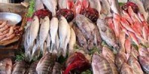 بالبلدي: أسعار السمك اليوم الخميس 25 - 4 – 2024 في السوق المصري
