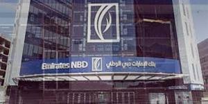 بالبلدي : 701 مليون درهم صافي ربح بنك دبي التجاري بعد الضريبة بالربع الأول