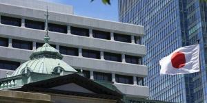 المركزي الياباني يثبت أسعار الفائدة ويرفع توقعاته للتضخم بالبلدي | BeLBaLaDy