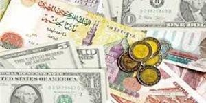 بالبلدي: ارتفاع قيمة الجنيه أمام العملات الأجنبية بختام الأسبوع belbalady.net