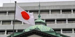 بالبلدي : بنك اليابان يثبت معدل الفائدة ويرفع توقعات التضخم