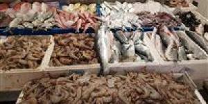 بالبلدي: أسعار السمك اليوم السبت 27 - 4 – 2024 في السوق المصري