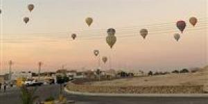 بالبلدي : إلغاء رحلات البالون الطائر لسوء الأحوال الجوية بالأقصر اليوم