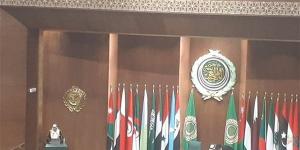 بالبلدي: البحرين: موقفنا ثابت من دعم القضية الفلسطينية ولا بديل عن حل الدولتين belbalady.net