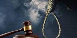 بالبلدي: النقض: إعدام شخصين والمؤبد لـ4 آخرين بقضية «اللجان النوعية في المنوفية» belbalady.net