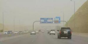 بالبلدي : حالة الطقس اليوم 28 أبريل 2024 في السعودية.. تحذير هام للمواطنين