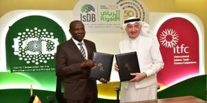 المؤسسة الدولية الإسلامية لتمويل التجارة تبرم اتفاقيات لتمويل مشاريع إفريقية بالبلدي | BeLBaLaDy