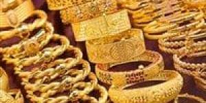 بالبلدي : استمرار تراجع سعر جرام الذهب عيار 21 في مصر اليوم الاثنين