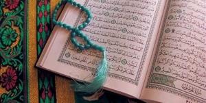 بالبلدي: أيهما أولى وقت الفجر قراءة القرآن أم الدعاء؟.. دار الإفتاء تجيب belbalady.net