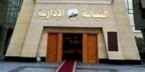 بالبلدي : النيابة الإدارية توقع بروتوكول تعاون مع محافظة الدقهلية لتوفير فرص تدريبية للعاملين بالجهاز الإداري
