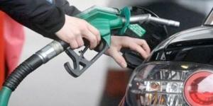 بالبلدي: الخزانة الكينية تخفض دعم الوقود بمقدار النصف اعتبارا من يوليو belbalady.net