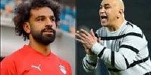 بالبلدي : هو لاعب وأنا المدرب.. حسام حسن يرفض زيارة محمد صلاح في إنجلترا قبل معسكر المنتخب