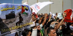 belbalady منظمات حقوق إنسان: اعتقال 120 شخصا في مصر منذ أكتوبر بسبب احتجاجات داعمة لغزة