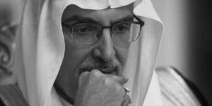 بالبلدي: بعد إعلان وفاته.. من هو الأمير بدر بن عبد المحسن؟